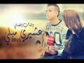   3  الشاب فيناني عشيري مبلي