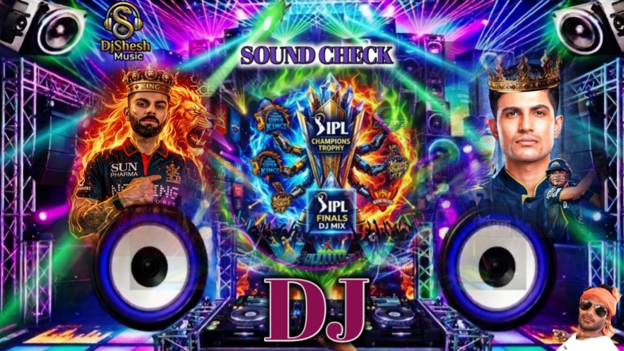 Cover JBL Dj Remix IPL song DJ Soundcheck JBL bass🎧 IPL Dj Song | IPL 2026 Final | IPL music | dj jbl song