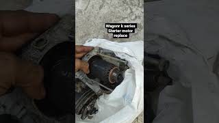 Maruti Suzuki WagonR k series starting problem self starter motor replace done #wagonr