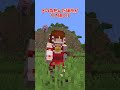 【マイクラ】演算距離理解していますか？【ゆっくり実況】