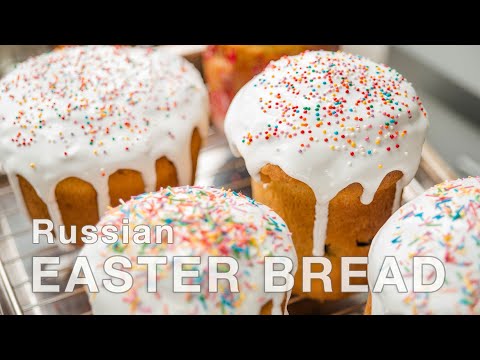 Video: Paano Magluto Ng Polish Easter Cake