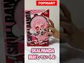 POPMART スカルパンダぬいぐるみキーホルダー開封していくよ #ポップマート  #skullpanda  #popmart  #開封動画