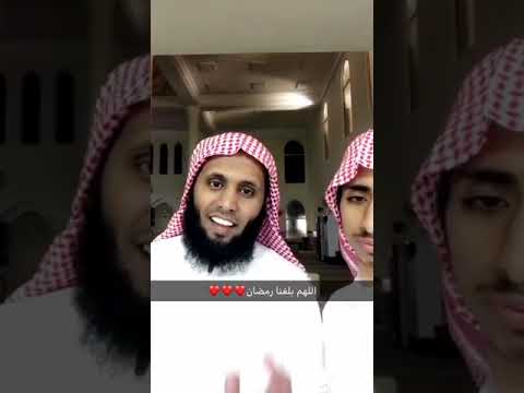رمضان يدنو يا سعادة خافقي