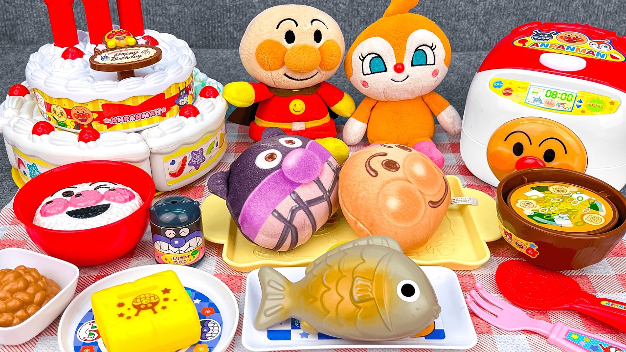 アンパンマン ホットプレートでジュージュー Anpanman sizzling on a
