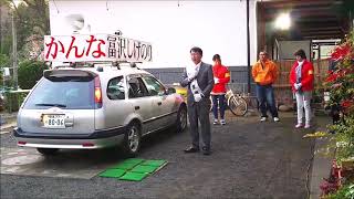 選挙演説動画のサムネイル