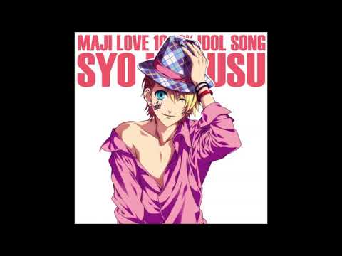 【うた☆プリ】男気全開Go!Fight!!を歌ってみた