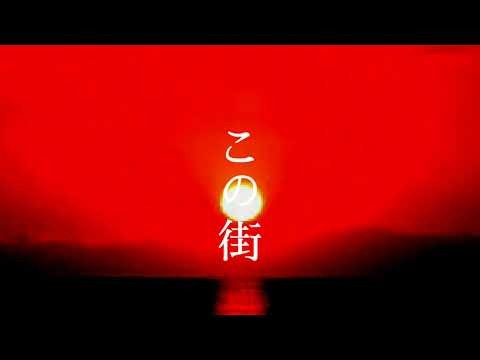 約30分クオリティ/ツキミソウ#文字PV