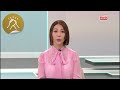 凝聚香港：第四百五十九集 呼應舊日工廠史．展望未來紡織業