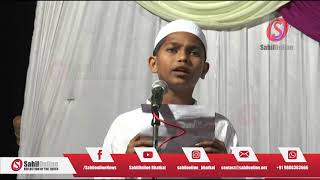 Main Apne Nabi Ke Kuche Me Chalta Hi A Heart Touching Naat Albadar Sports Center, Bhatkal