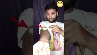Challenge try 💯😱 | Tutorial Revelead|#sudeshtutorial #funny #challenge
