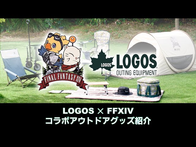 FF14 十周年記念 中国ファンフェス限定 応援グッズ サイリウム レポリット FF14 十周年記念中国ファンフェス限定 応援グッズ サイリウム