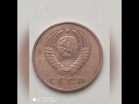 24 января 2022