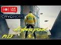 Cyberpunk 2077 Phantom liberty CORPO Stream PT13