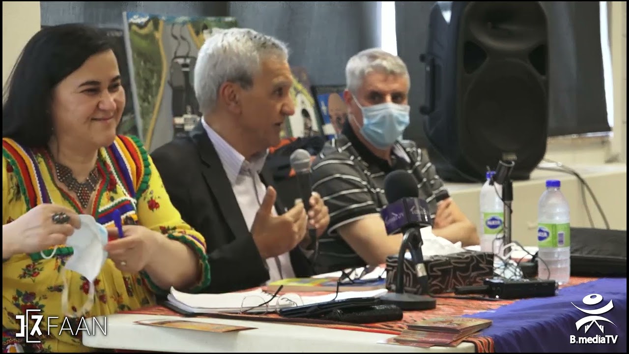 Débat de la conférence de Hend Sadi à Montréal organisée par la FAAN