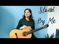 Stand By Me | Ben E. King (Cover)