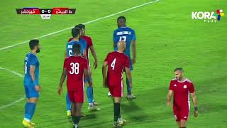ملخص مباراة | طلائع الجيش 0-0 فيوتشر | الجولة السادسة والعشرون | الدوري المصري 2023/2022