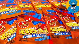 80 Карточек Человека Паука Герои и Злодеи 2009 года! Mega Rare Cards Spider Man