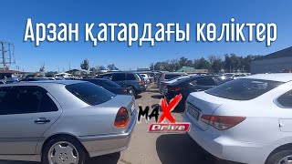 Арзан қатардағы көліктер/автобаzaр Барыс/Алматы