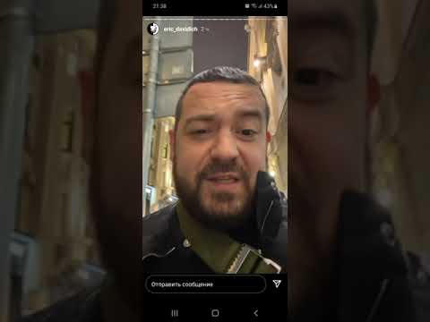 Давидыча обидили в ресторане White Rabbit😬 / часть первая 🔥