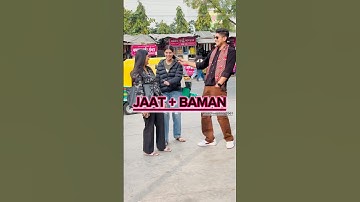 करो पंडित भाईयों को tag 🤣 #pandit #brahman #panditji #bhaichara #jaatjaatni !!jaat attitude status