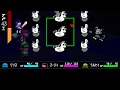 DELTARUNE ジェビル ノーダメージ スリープ DELTARUNE ジェビル ノーダメージ スリープ