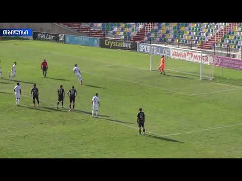 ქუთაისის ,,ტორპედო,, დავით ყიფიანის სახელობის თასის გათამაშებას გამოეთიშა