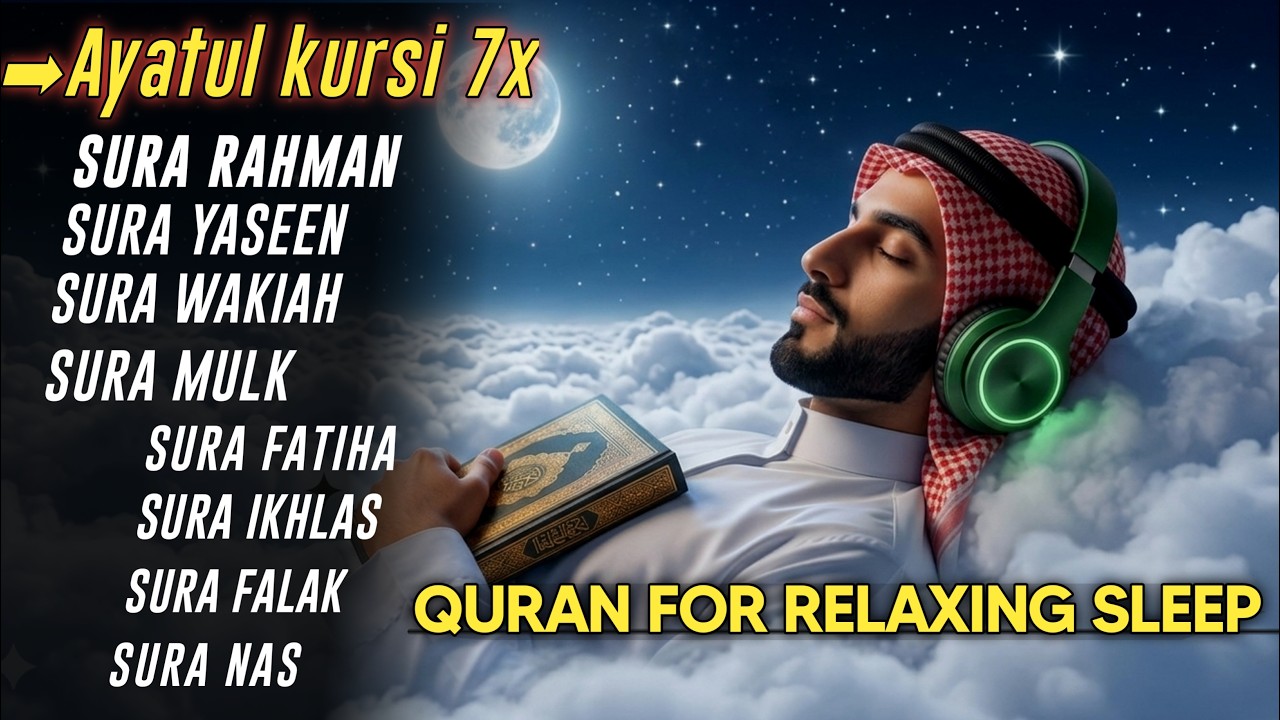 Qur'an for Sleep | Relaxing Verses for Peace | AyatulKursi, Yasin, Ar-Rahman, Mulk by Ala Aqel
