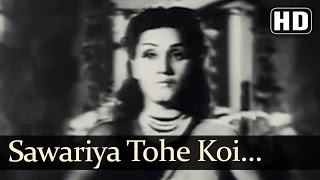 सांवरिया तोहे कोई पुकारे Saanvariyaa Tohe Koi Pukaare Lyrics in Hindi