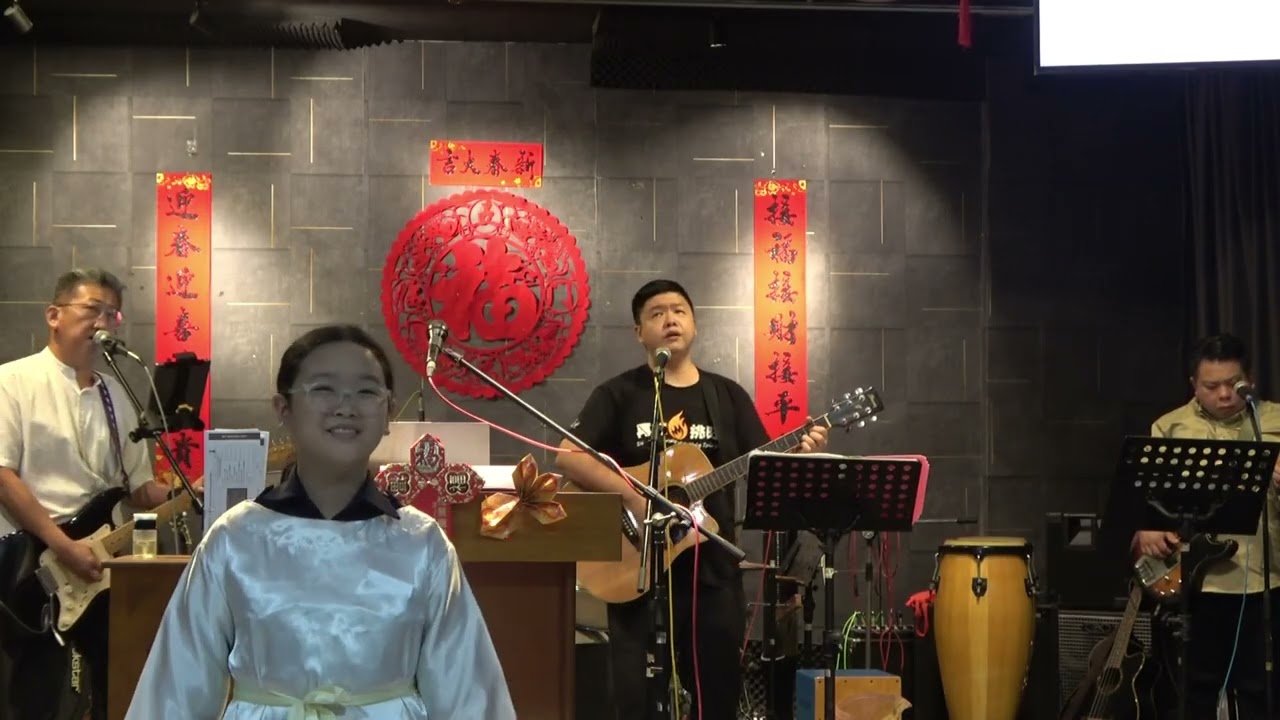 08.03 中文崇拜，片长1小时53分钟  Mandarin Worship,  1 hours 53 mins
