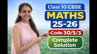 CBSE Class 10 | MATHS STANDARD | 30-5-3| Paper Solution | Answer Key| Part 13