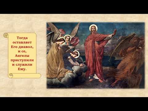 Видео: Какво се случи през 610 г. след Христа?