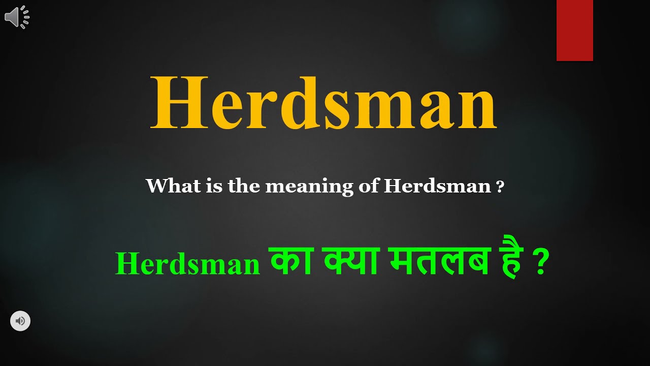 Herdsman Meaning In Hindi Herdsman Ka Kya Matlab Hota Hai Daily Use herdsman-meaning-in-hindi-herdsman-ka-kya-matlab-hota-hai-daily-use