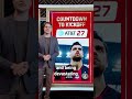 Tomorrow’s matchday in 60 seconds ⏱️