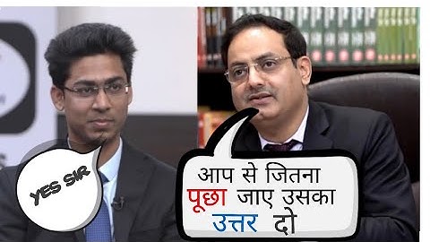 UPSC And IAS | Deepak  IAS Rank-769 |UPSC CSE |IAS Interview in Hindi | Mock Interview -2019