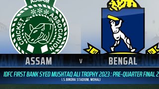 IDFC FIRST BANK SYED MUSHTAQ ALI TROPHY 2023: PRE-QUARTER FINAL 2 #cab #bcci #indiadomesticcricket