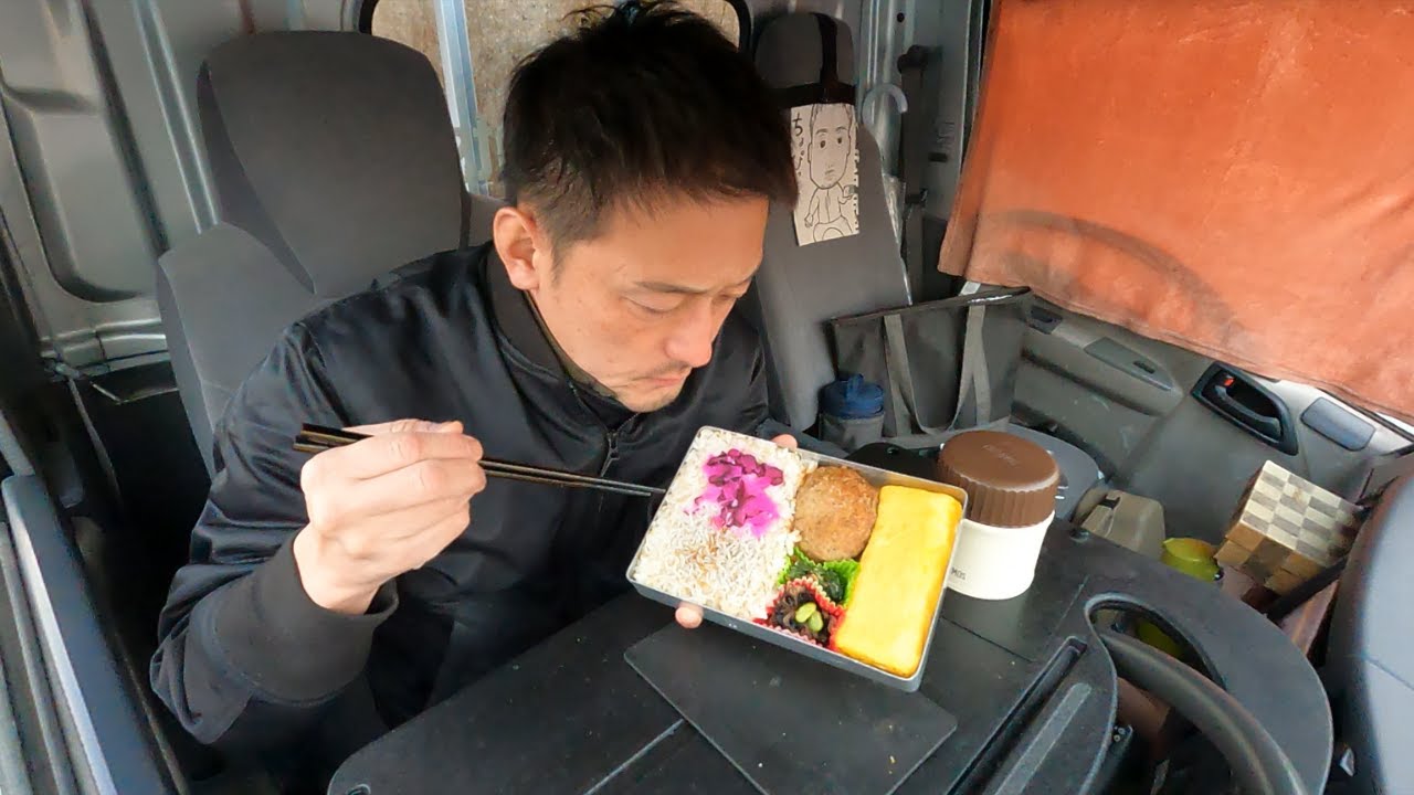 【長女の焼いた卵焼き弁当】【つなぎ無しハンバーグ】【嫁弁当】【愛妻弁当】