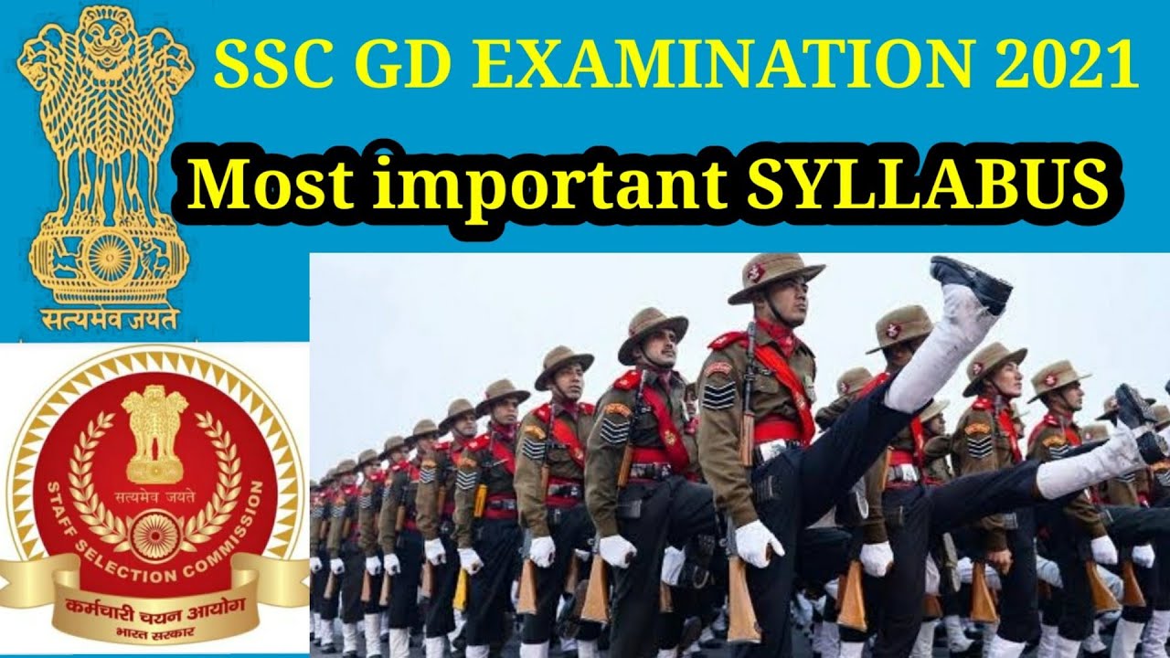Ssc Gd Exam Syllabus 2021 YouTube