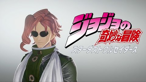 Code Vein Character creation : Noriaki Kakyoin