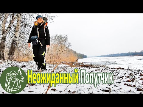 🪓 Одиночный поход