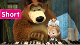 Masha and The Bear - Pelajaran Grand Piano (Beruang dan piano)