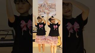 Joget Aku Calon Mantu Terbaik Mamahmu