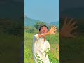 ତୁ ଆସିଲା ପରେ ରଙ୍ଗ ଆଣିଛି ଫଗୁଣ shorts ଓଡ଼ିଆ short video || ଓଡ଼ିଆ shorts video || $$||🙏🙏