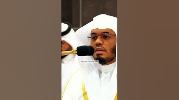 تلاوة جميلة ❤️ للشيخ #ياسر_الدوسري آية من سورة الصافات