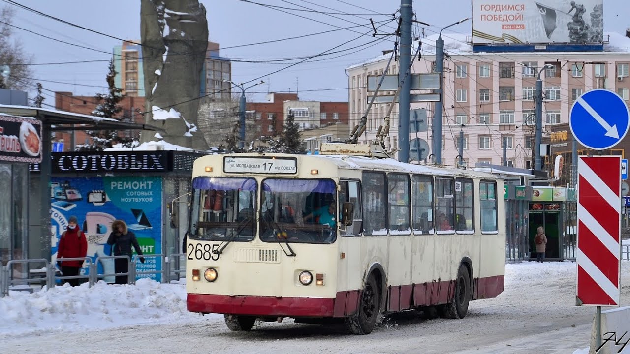 Поездка на троллейбусе ЗиУ-682Г-012[ГОА] | номер 2685 | маршрут 17 | Челябинск 