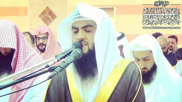 آية الكرسي | ليلة ٣ رمضان ١٤٤٠ هـ | القارئ براك الشمري