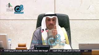 سجال جلسة           شعيب المويزري  أنت ما تستحي   مرزوق الغانم  لن أنزل لمستوى مفرداتك سمعها