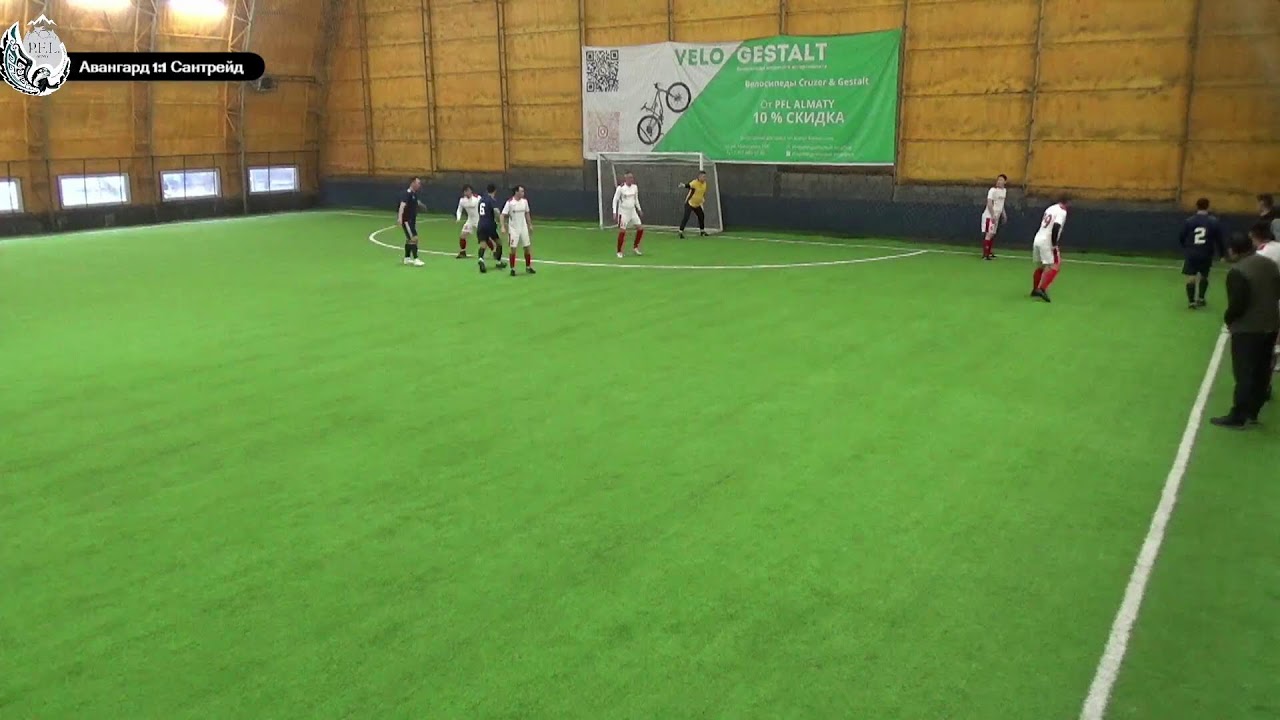 Авангард - Сантрейд