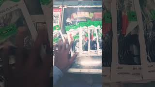 Famous wait till end rc to sterio code #electronic #electronicshop #youtubeshorts #ytshort #shortvideo Net Worth