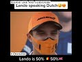 BABY LANDO Speaking DUTCH 😍😍🧡🧡  | F1