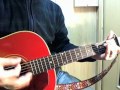 ストーリー さかいゆう Cover 弾き語り by コンペイトウ Story / Yu Sakai